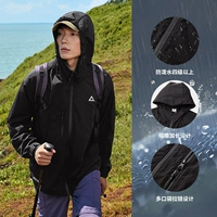 【Легкая наружная модель】 черная