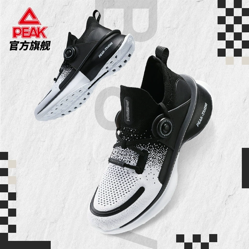 Дышащая амортизирующая спортивная обувь для отдыха подходит для мужчин и женщин, осенняя