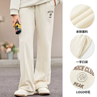 Белый рис желтый