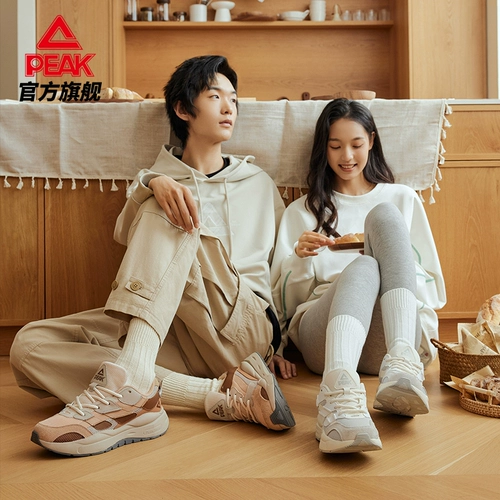 Летние туфли для отдыха, спортивная обувь подходит для мужчин и женщин