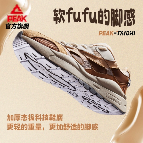 Летние туфли для отдыха, спортивная обувь подходит для мужчин и женщин