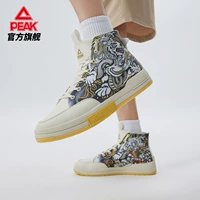 Бог осени, черный/оранжевый