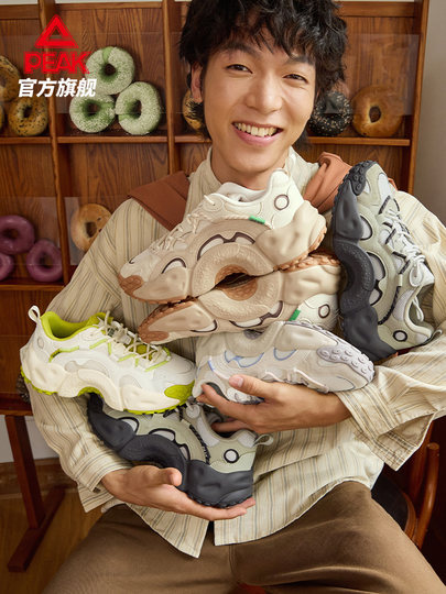 Peak Bagel-Schuhe Herbst und Winter Neue Freizeitschuhe Herrenschuhe Dickbesohlte erhöhte Studenten-Papa-Schuhe Damenschuhe Sportschuhe