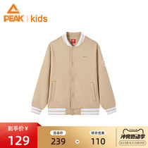 Peak Childrens 2024 New Jacket Baseball Uniform Simple and Versatile Gold Label Fashionable Boys and Big Childrens Clothes