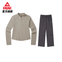 Бобово-зеленый + лунно-серый