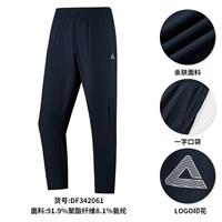 【Скоросохнувшись】 Полуночный синий