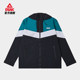 Peak woven windbreaker ຂອງຜູ້ຊາຍ summer ໃຫມ່ຊຸດກິລາທີ່ສົມບູນແບບ breathable ບາດເຈັບແລະ versatile ເສື້ອກິລາ