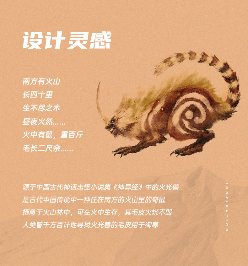 匹克 态极 赤曜 男子科幻风潮流休闲鞋 图3