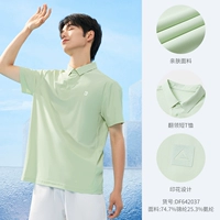 Форма зеленый