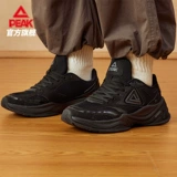 Повседневная обувь на платформе, мужская универсальная спортивная обувь для влюбленных, осенняя