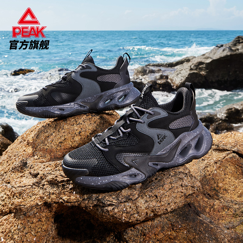 Pike Fashion Casual Shoes Summer New men and women Couples Comfort Non-slip Classic Heightening Indoor Moving Shoes