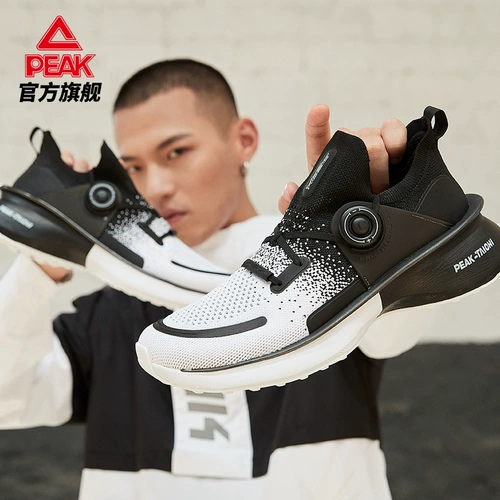 Дышащая амортизирующая спортивная обувь для отдыха подходит для мужчин и женщин, осенняя