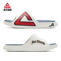 【Мужской стиль】 A-Contrast Color-White/Navy 【Тот же стиль, что и Alvarado】