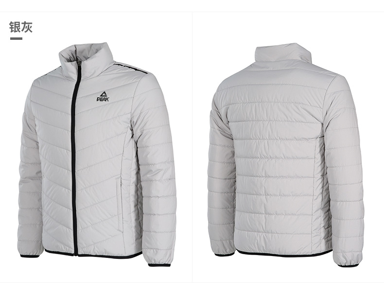 Áo khoác cotton mỏng cho nam 2018 thu đông mới áo thể thao giản dị áo gió ấm áp áo khoác nam sinh viên - Quần áo độn bông thể thao áo phao đại hàn nam