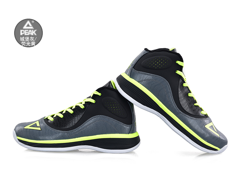 Chaussures de basket homme PEAK DA540971 - Ref 857830 Image 19