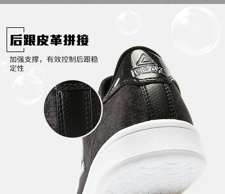 Đỉnh của nam giới giày 2018 mùa hè giày mới của nam giới thời trang giày skate thấp để giúp giày thường giày thể thao Hàn Quốc giày lười thể thao nam