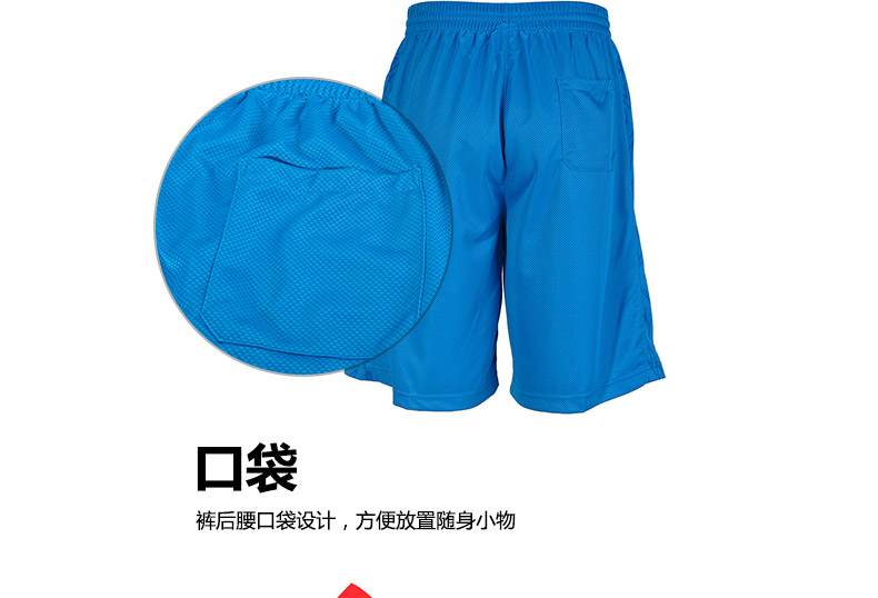 Đỉnh Pike của Nam Giới Thể Thao Phù Hợp Với Bóng Thể Thao Lỏng Lẻo Toàn Diện Cạnh Tranh Đào Tạo Phù Hợp Với Bóng Rổ F742331 bộ quần áo the thao nữ adidas mùa đông