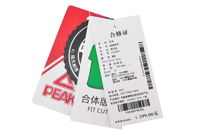 Áo vest nam / quần cotton nam đỉnh cao mới ấm và áo gió cotton xu hướng thời trang áo khoác F454087 - Áo thể thao áo ba lỗ nữ the thao