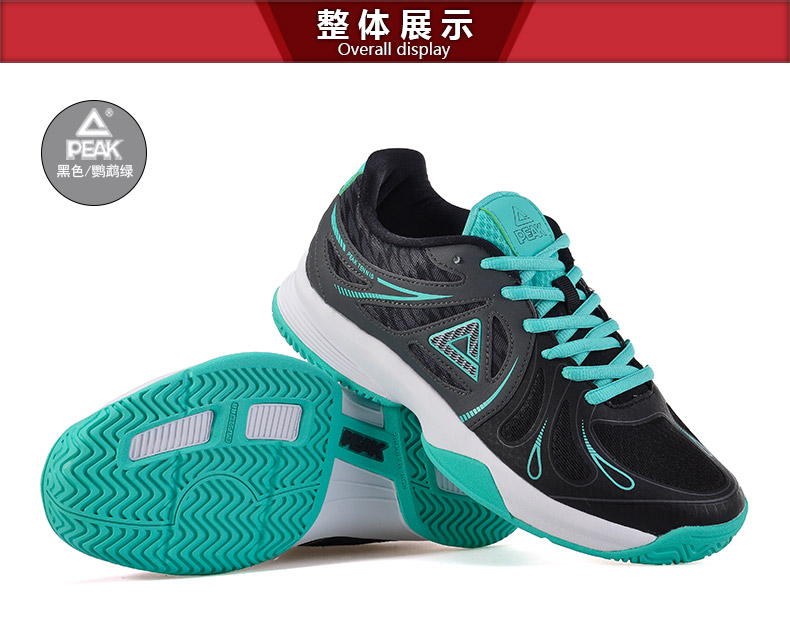 Đỉnh giày tennis giày thường của phụ nữ mùa hè giày du lịch thoáng khí thời trang mặc giày chống trượt E61778C giày anta