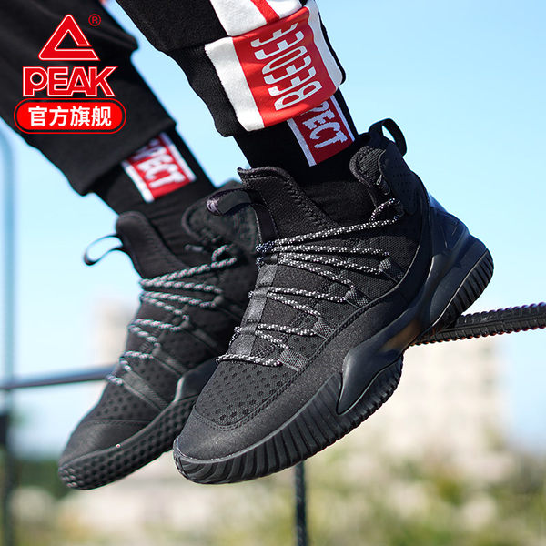 Peak 匹克 18秋季新款 网面透气男式中帮实战篮球鞋 天猫优惠券折后¥169包邮(¥219-50)4色可选 Peak 匹克 18秋季新款 网面透气男式中帮实战篮球鞋 天猫优惠券折后¥169包邮(¥219-50)4色可选