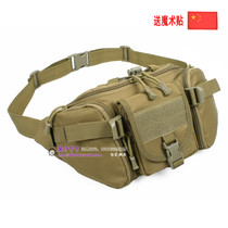 Military fan tactical waterproof fanny pack Outdoor mountaineering bag Large fanny pack Cycling bag Mens and womens bags Travel bag Hiking leisure bag