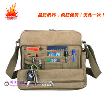 Clearance strong thickened canvas bag Classic shoulder messenger bag Business leisure bag MULTI-functional IPAD mens bag tide bag