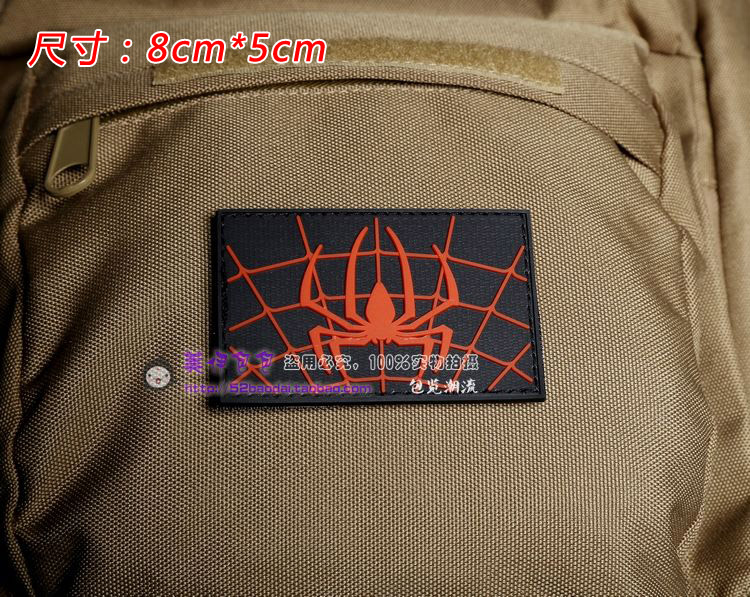 Mới Velcro chương huy hiệu huy hiệu Ba lô huy hiệu huy hiệu Ba lô chống thấm mát cá tính dán miếng dán vá quần áo	