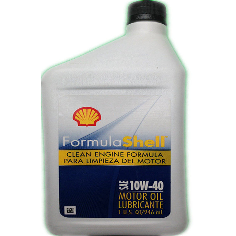 Import Shell US version SN 10W40 oil 1 quart small white shell shell clear stock ex-gratia