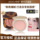 румяна joocyee enzyme color amber shell blush female M302 high-gloss repair sun red JC rouge apricot новинка 2024 года mini 1