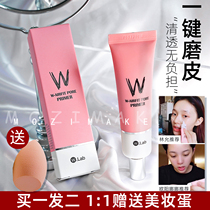 Lin Yun Korea W lab Pink Primer Moisturizing Hydrating Wlab Isolating Cream Controlling Oil Nude Makeup Invisible Pores Women