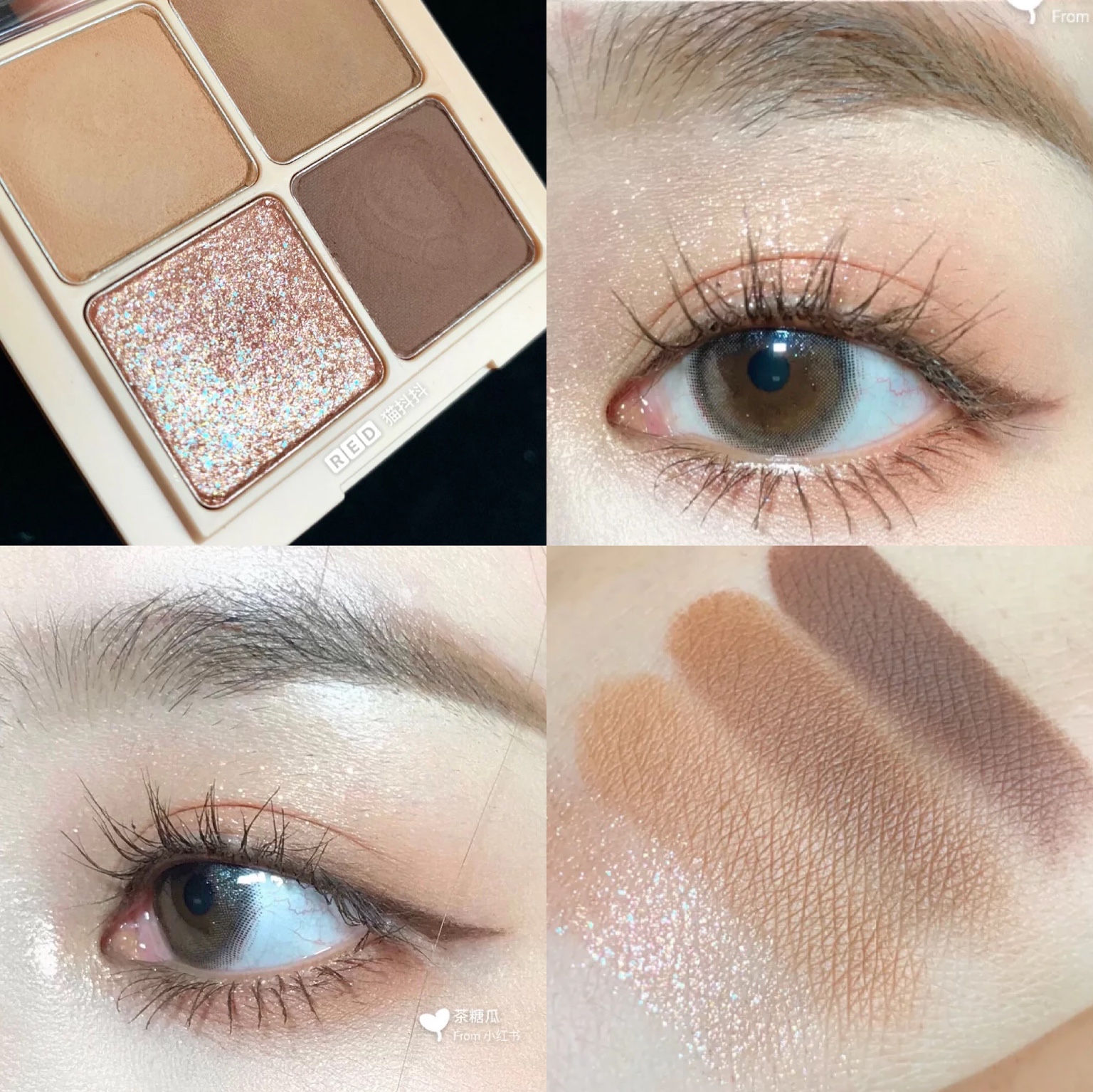 romaand four color eye shadow disc ins earth color 03 brown 02 beginner matt pearlescent sequins small disc portable