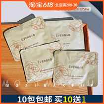 10 pieces of everbab steam blindfold sleep fever eye patch relief fatigue black eye ring male and female 1 piece