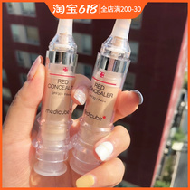 Meettiuve Medicare Lego repair of flawless sunscreen with long lasting cover of black eye ring spots pimple