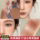 румяна joocyee enzyme color amber shell blush female M302 high-gloss repair sun red JC rouge apricot новинка 2024 года mini 2
