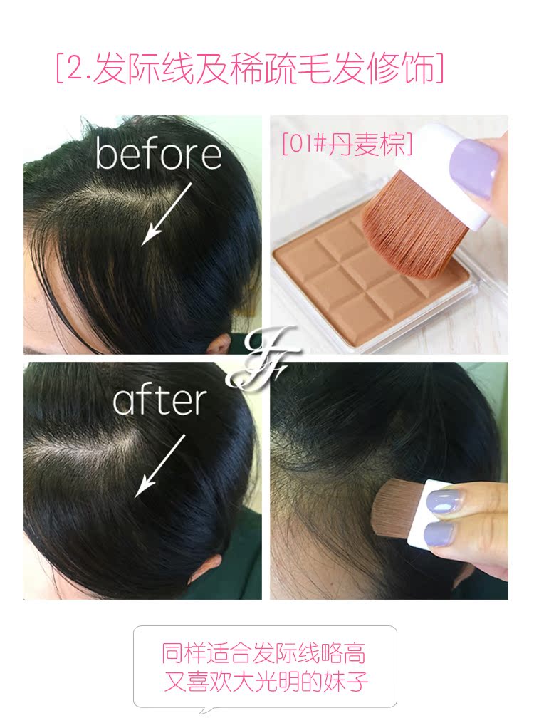Nhật Bản đặc biệt cung cấp CANMAKE mỏ mỏ sô cô la năng lực sửa chữa bột bóng bột phấn bóng sửa chữa khuôn mặt nhỏ hiệu ứng khuôn mặt V từ mặt tạo khối