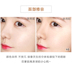 Hàn Quốc quá mát mẻ cho trường Tu mát mẻ ba màu sửa chữa năng lực sửa chữa năng lực bột bóng bóng mũi cao ánh sáng phấn khối Bóng