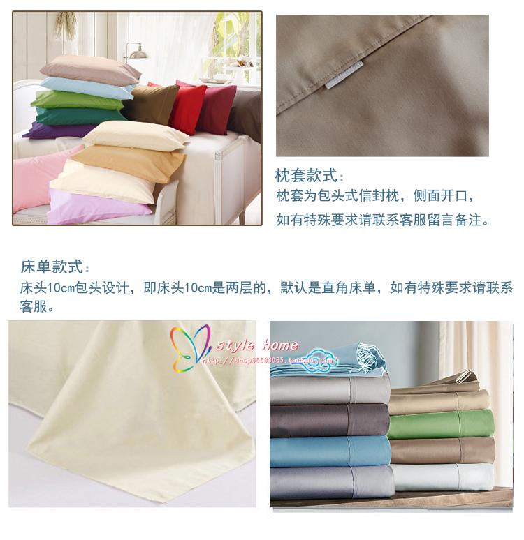 140 120 100 1200 Ai Cập satin cotton khách sạn dài nhung quilt cover giường phụ, khăn trải giường tùy chỉnh