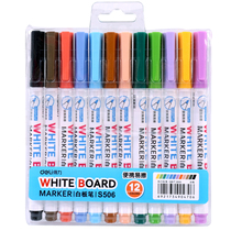 The right-hand S506 white board pen (mix) (12 bags)