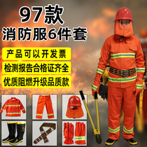 Fire Service Suit 97 Combat Suit Fire Service 5 Pieces Flame Retardant Fire Service Miniature Fire Station Cotton Quality Flame Retardant