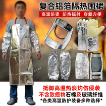  1000 degree thermal insulation apron high temperature resistant anti-scalding fireproof anti-thermal radiation aluminum foil apron thermal insulation clothes