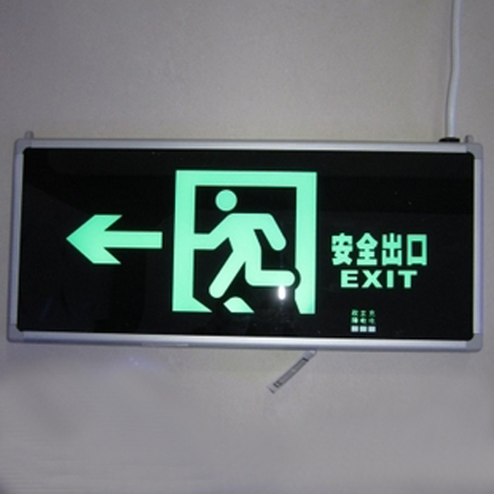 New national standard fully automatic with alarm LED fire emergency floodlight sign lamp induced lamp evacuation light safe exit