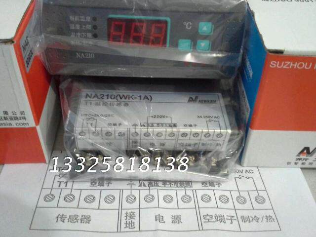 New Asia NA210 (WK-1A) Temperature controller with probe 220V Controller 