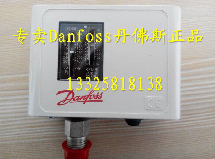 Danfoss pressure switch KPI38 060-5081 boiler controller