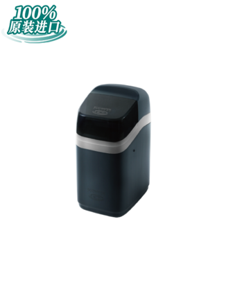 Central Water softener 200Compact