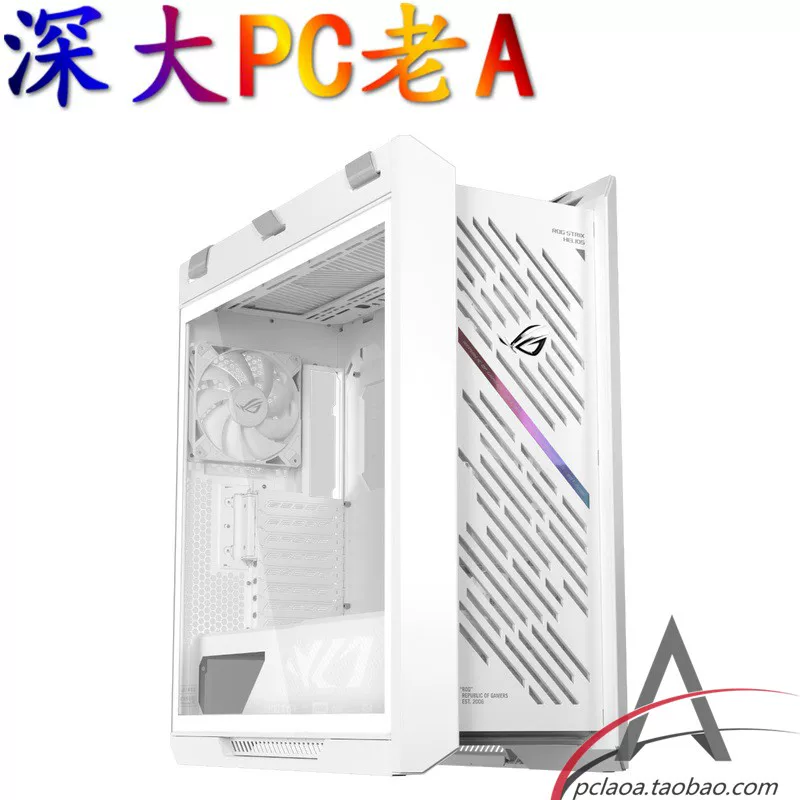 Asus/ /╁ ╁ а а а ROG Strix Helios  