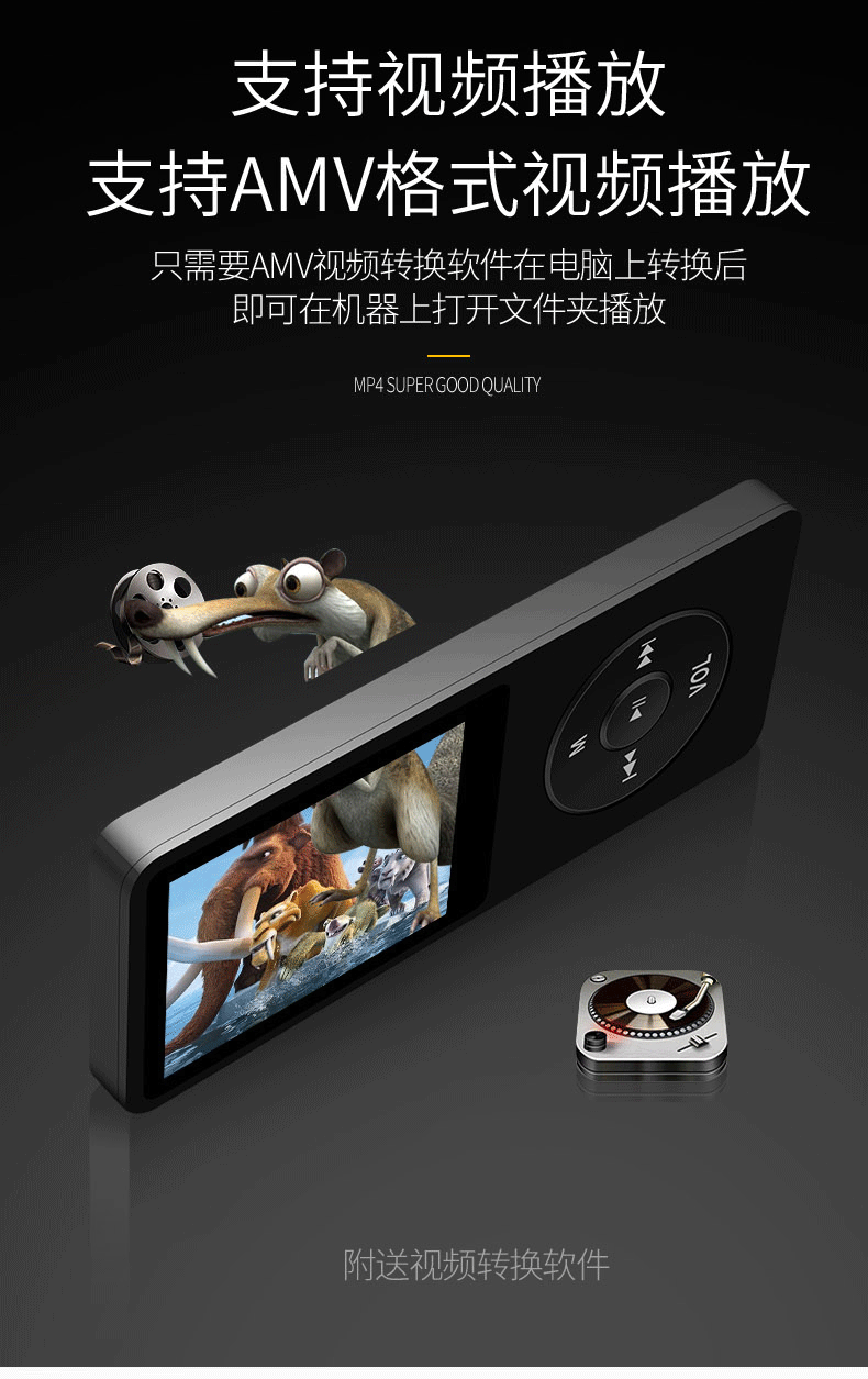 Máy nghe nhạc Mp3 chính hãng MP4 sinh viên thể thao ghi thẻ điện tử với màn hình Walkman lossless siêu mỏng - Trình phát TV thông minh bộ phát wifi 4g cắm điện