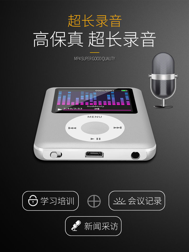 máy nghe nhạc loa ngoài Máy nghe nhạc mp3 chính hãng MP4 sinh viên thể thao siêu mỏng màn hình radio ghi sách điện tử bên ngoài Walkman lossless máy nghe nhạc giá rẻ