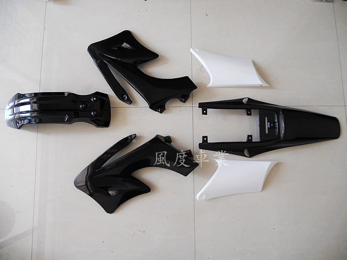 Affordable price Mini locomotive 110cc Apollo Cross-country Locomotive Shell