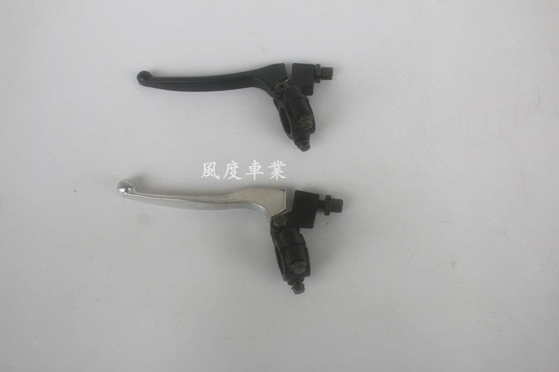 110cc mini - off - road locomotive Cluster handle Small cross - country motorcycle motorcycle clutch handle