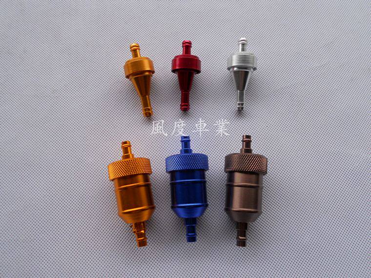 Locomotive Oil Road Filter Tubing Oil Filter Cup Quality Filter Core Small Monkey Beach Car Off-road Car